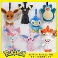 Pokemon Plush Bag Pendant