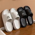 Non-Slip Animal Print Slides