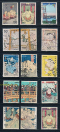 1978 Japan Sumo Ukiyo-e Postage Stamps C781-C795, Set of 15 for Collecting
