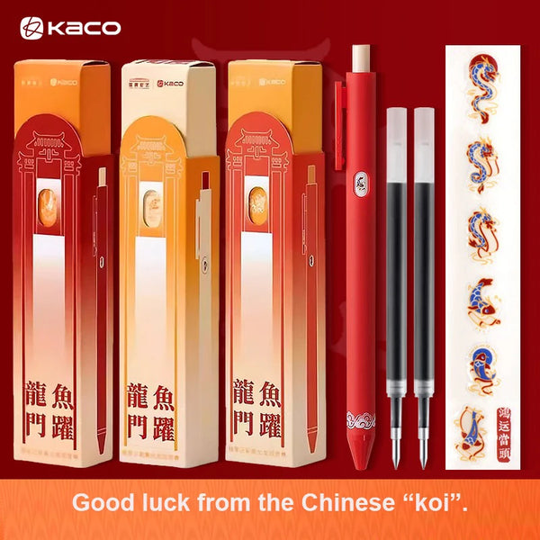 Bolígrafos de gel KACO Lucky Koi para la buena suerte, lindos diseños de dibujos animados, 800 m de longitud de escritura, bolígrafo retráctil especial para exámenes de estudiantes, incluye pegatinas de regalo