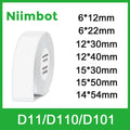 Niimbot D11 Label Sticker White Label Paper Roll Waterproof Thermal Paper Self Adhsive D11 D110 Paper Sticker for NIIMBOT Label