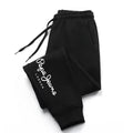Stylish Men's High-Quality Sports Pants, Fashionable Casual Printed Running Pants, Suitable for Spring and Autumn Jogging