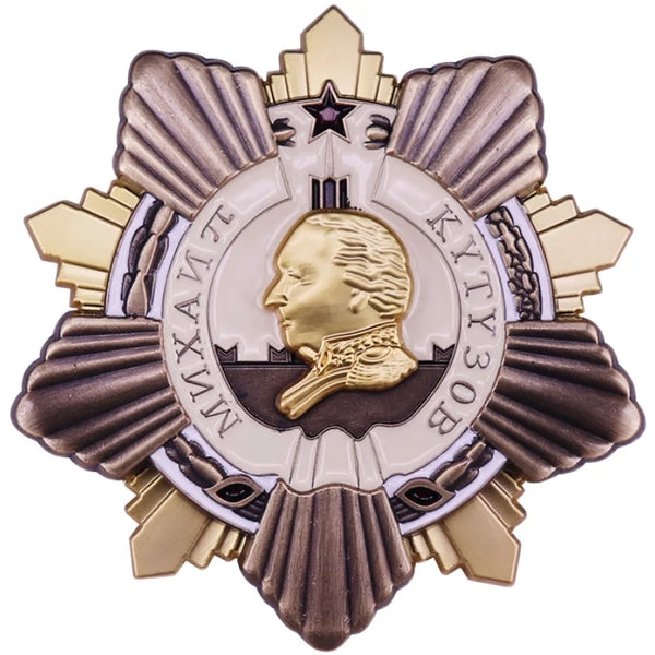 The Emblem of Mikhail Kutuzov of The Soviet Union Decoration Crafts Metal Copper Medal