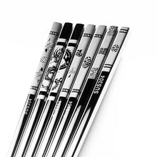 Engraved Stainless Steel Chopsticks