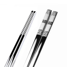 Engraved Stainless Steel Chopsticks