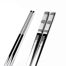 Engraved Stainless Steel Chopsticks