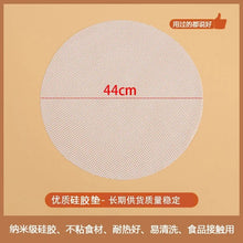 Non-Stick Silicone Steamer Mat