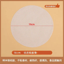 Non-Stick Silicone Steamer Mat