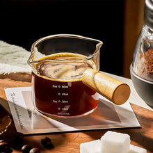 Glass Espresso Measuring Cup with Wood Handle