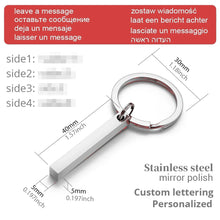 Personalized Stainless Steel Bar Keychain