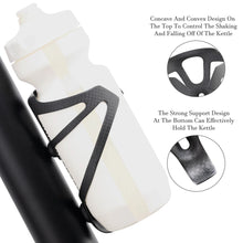 Carbon Fiber Bicycle Bottle Cage