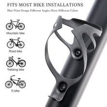 Carbon Fiber Bicycle Bottle Cage
