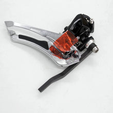 Carbon Fiber Bike Chain Guide