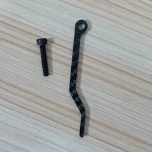 Carbon Fiber Bike Chain Guide