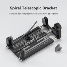 Adjustable Aluminum Bicycle Phone Holder