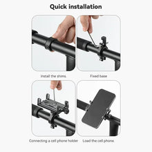 Adjustable Aluminum Bicycle Phone Holder