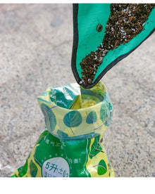 Foldable Waterproof Planting Mat
