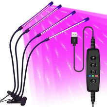 USB Full Spectrum LED Plant Grow Light