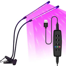 USB Full Spectrum LED Plant Grow Light