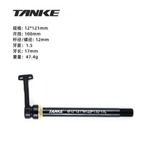 TANKE Quick Release Thru Axle