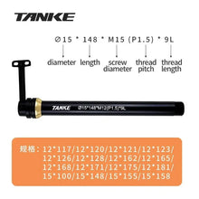 TANKE Quick Release Thru Axle