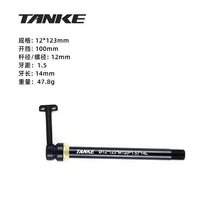 TANKE Quick Release Thru Axle