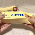 Slow Rising Butter Stick Squeezy Toy