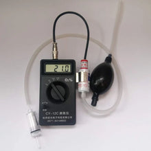 Oxygen Concentration Purity Analyzer