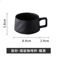 Japanese Rock Sand Ceramic Coffee Cup