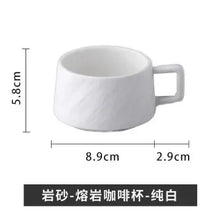 Japanese Rock Sand Ceramic Coffee Cup