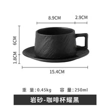 Japanese Rock Sand Ceramic Coffee Cup