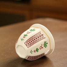 Ceramic Espresso Latte Mug