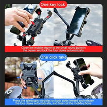Universal Rotating Bicycle Phone Mount