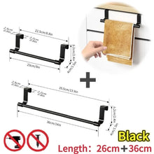 Wall-Mounted Kitchen Towel Rack