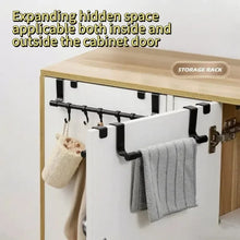 Wall-Mounted Kitchen Towel Rack
