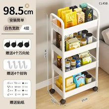 Rolling Bathroom Utility Cart