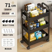 Rolling Bathroom Utility Cart