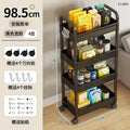Rolling Bathroom Utility Cart