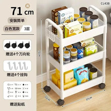Rolling Bathroom Utility Cart