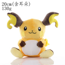 Collectible Pokemon Character Plush