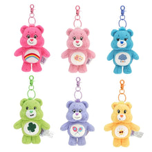Care Bears Plush Keychain