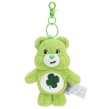 Care Bears Plush Keychain