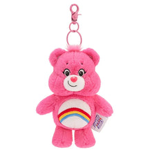 Care Bears Plush Keychain