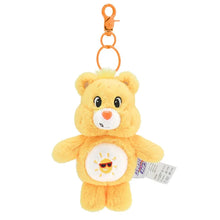 Care Bears Plush Keychain