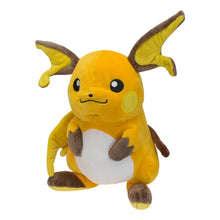 Pokemon Evolution Plush Toy