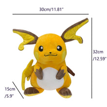Pokemon Evolution Plush Toy