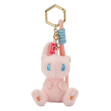Pokemon Plush Bag Pendant