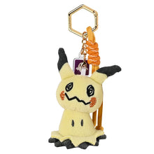 Pokemon Plush Bag Pendant