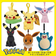 Pokemon Plush Bag Pendant