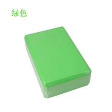 Yoga Support Blocks